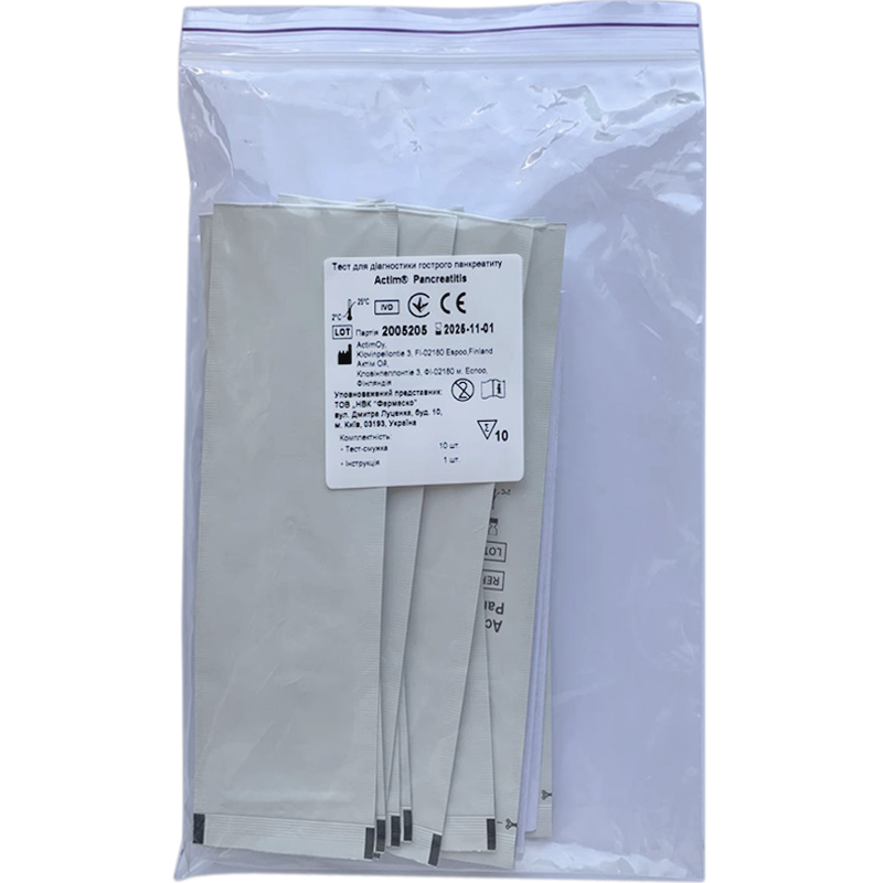 Тест для діагностики гострого панкреатиту Actim® Pancreatitis, №10